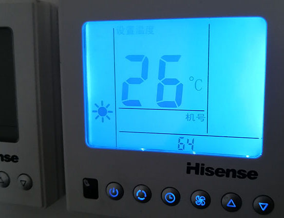 象山海信中央空调维修电话在哪里找