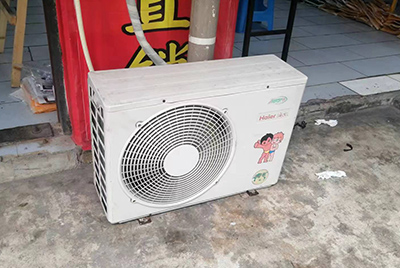 象山空调突然不制冷只吹自然风怎么办？